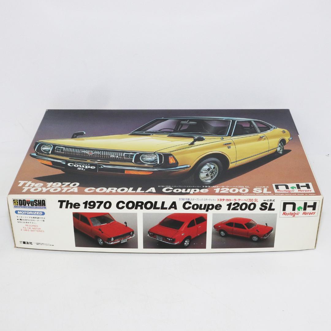 Amazon.co.jp: トヨタカローラクーペ1200 SL プラモデル 童友社
