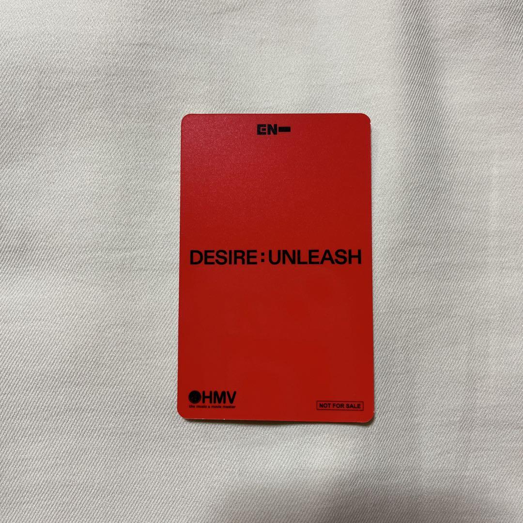 DESIRE:UNLEASH HMV ラキドロ ジェイク JAKE - メルカリ