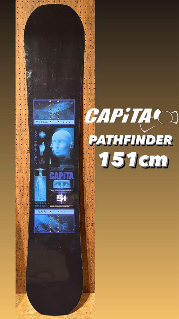 CAPiTA PATHFINDER 151cm キャピタ パスファインダー