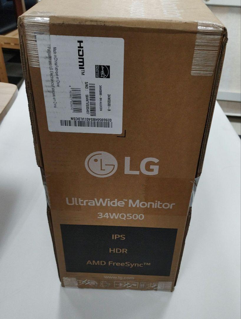 LG ウルトラワイドモニター 34WQ500-B 34インチ