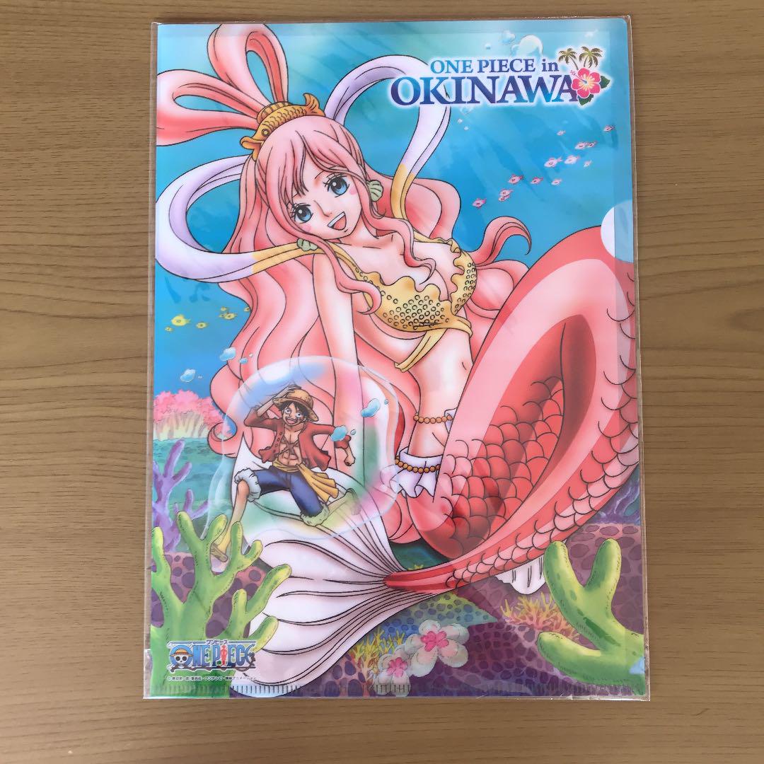 メルカリ 沖縄限定 ワンピース しらほし姫 クリアファイル 555 中古や未使用のフリマ メルカリ 沖縄限定 ワンピース しらほし姫 クリアファイル 555 中古や未使用のフリマ