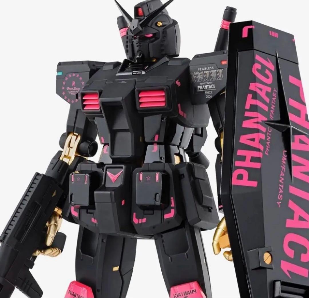 GUNDAM FIX FIGURATION METAL COMPOSITE