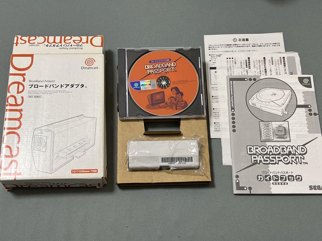 ドリームキャスト　ブロードバンドアダプタ