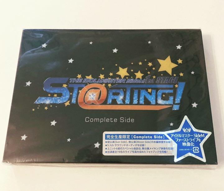 パルキッズ アイキャンリード アイラブリーディング セット