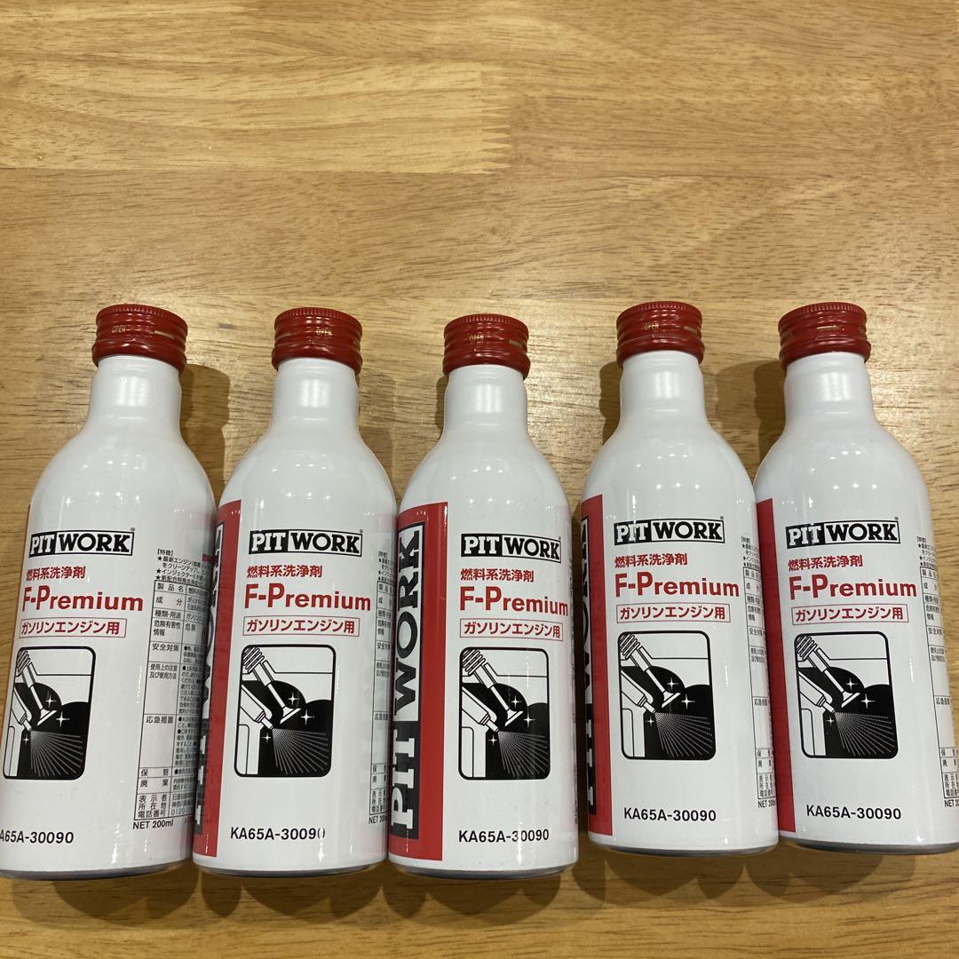 PIT WORK 最新F-Premium ガソリンエンジン用 5本セット