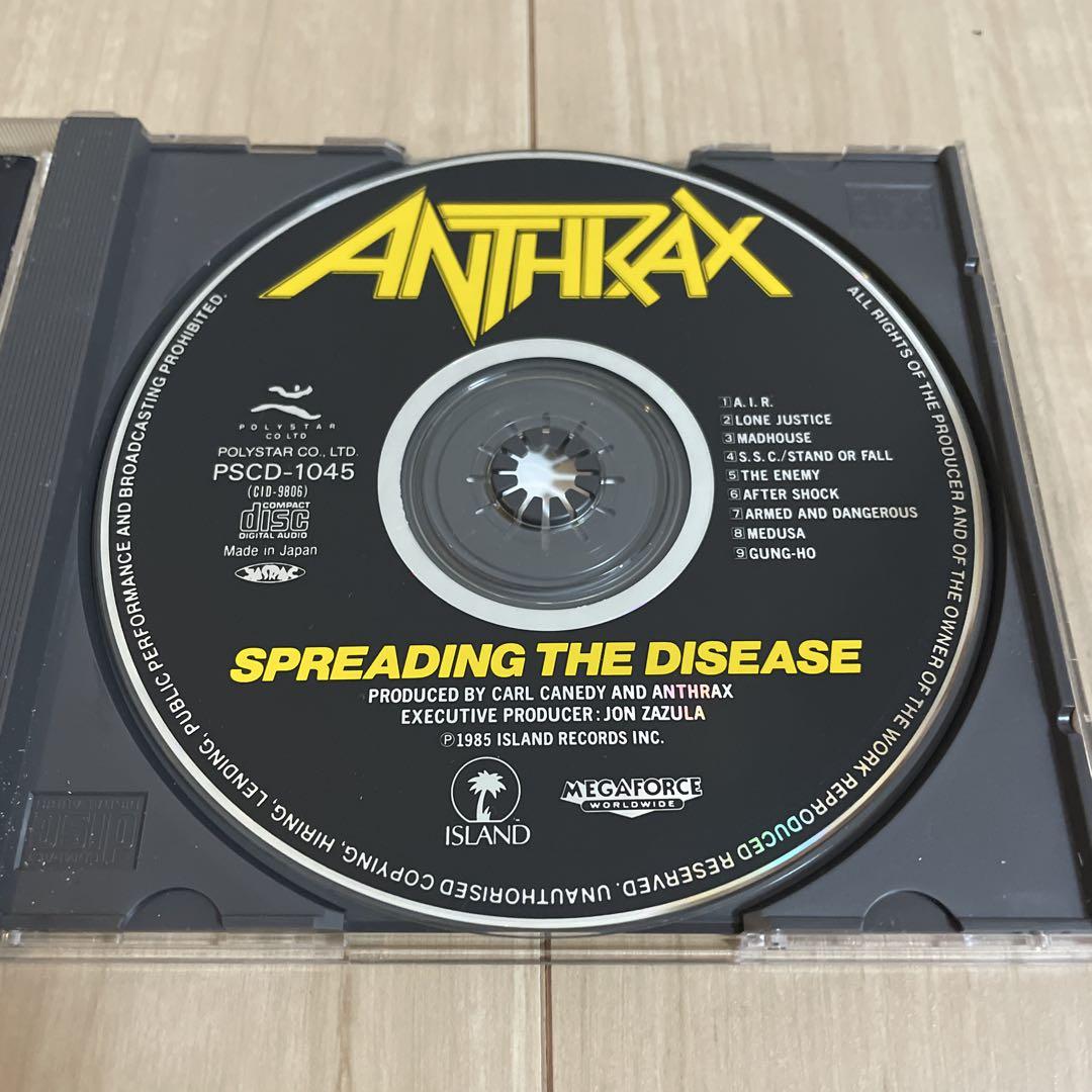 Amazon.co.jp: 【】旧規格 アンスラックス ANTHRAX／狂気の