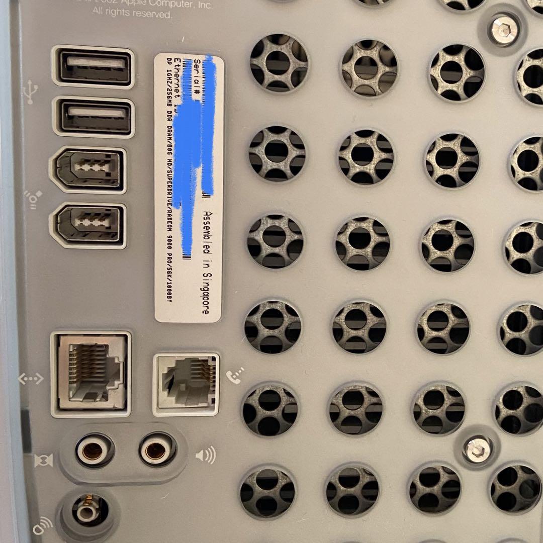 PowerMacG4 DP 1GHz M8689J/A MDD 画像9