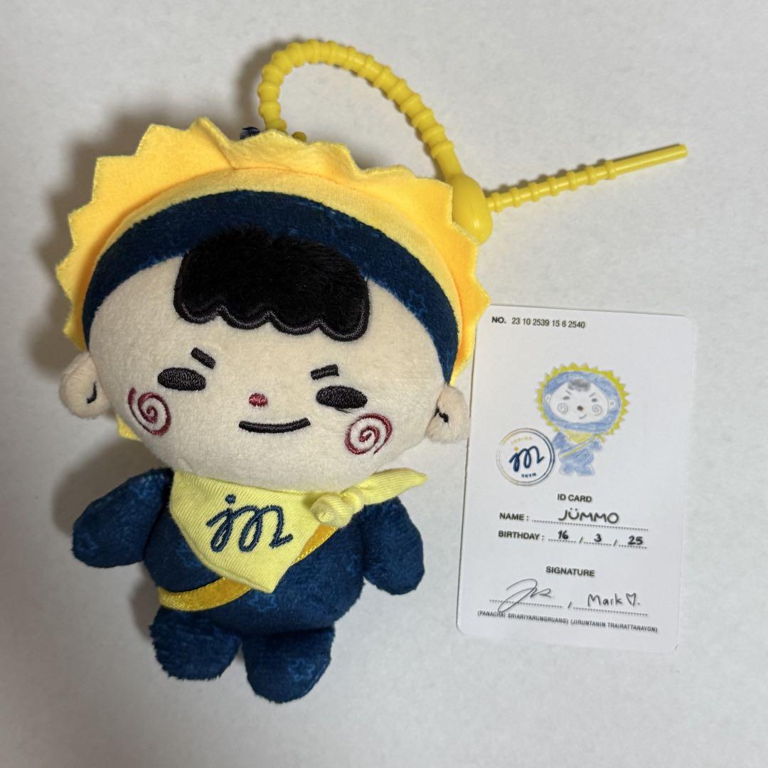 JUMMO GMMTV JuniorMark キーチェーン ぬい ポップアップ JUMMO GMMTV JuniorMark キーチェーン - メルカリ
