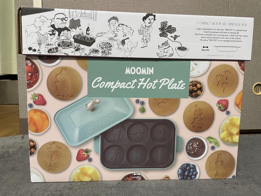 新品未使用　MOOMIN×BRUNO ホットプレート　ブルーノ