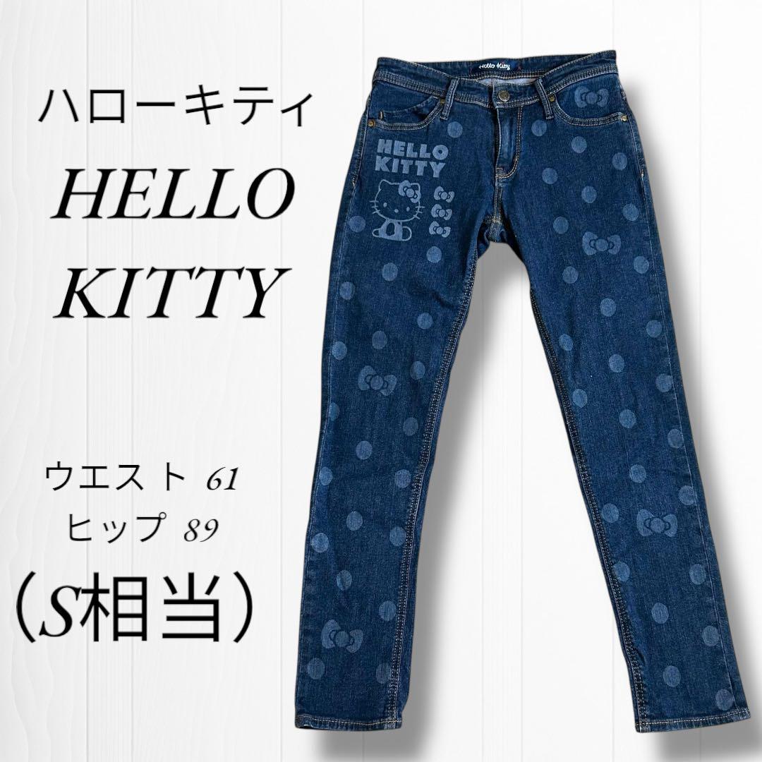 サンリオ ハローキティ レディース ジーンズ デニム パンツ ハローキティ》ドット柄デニムパンツ/ストレッチ/ジーパン