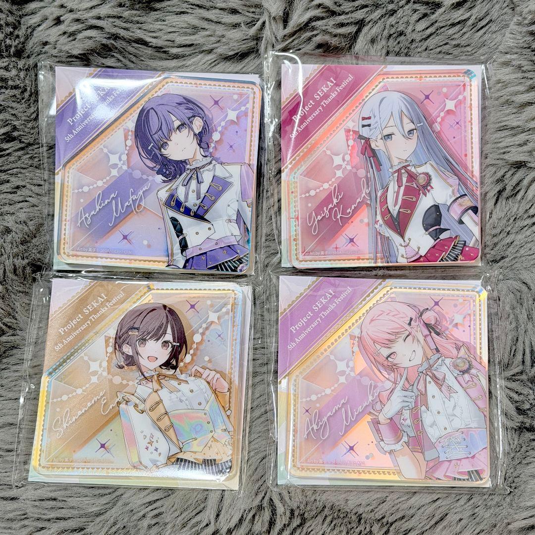 プロセカ 感謝祭　ダイヤ型オーロラアクリルブロック 25時、ナイトコードで。