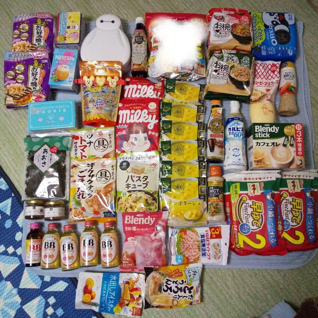 ここになります‼️