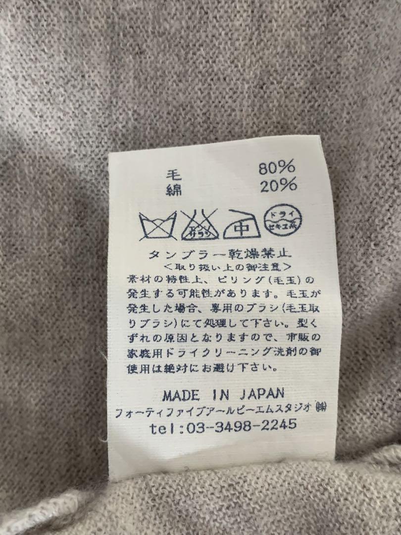 45R ウールスカート
