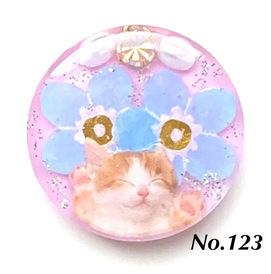 34%割引専門店では ♡すやすや猫ちゃん♡ レジンハンドメイド ヘアゴム No.123 ヘアゴム アクセサリー(女性用)-WWW.FIDAKENYA.ORG 34%割引専門店では ♡すやすや猫ちゃん♡ レジンハンドメイド ヘアゴム No.123 ヘアゴム アクセサリー(女性用)-WWW.FIDAKENYA.ORG