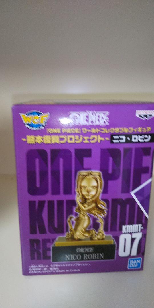 ONE PIECE ワールドコレクション9体セット