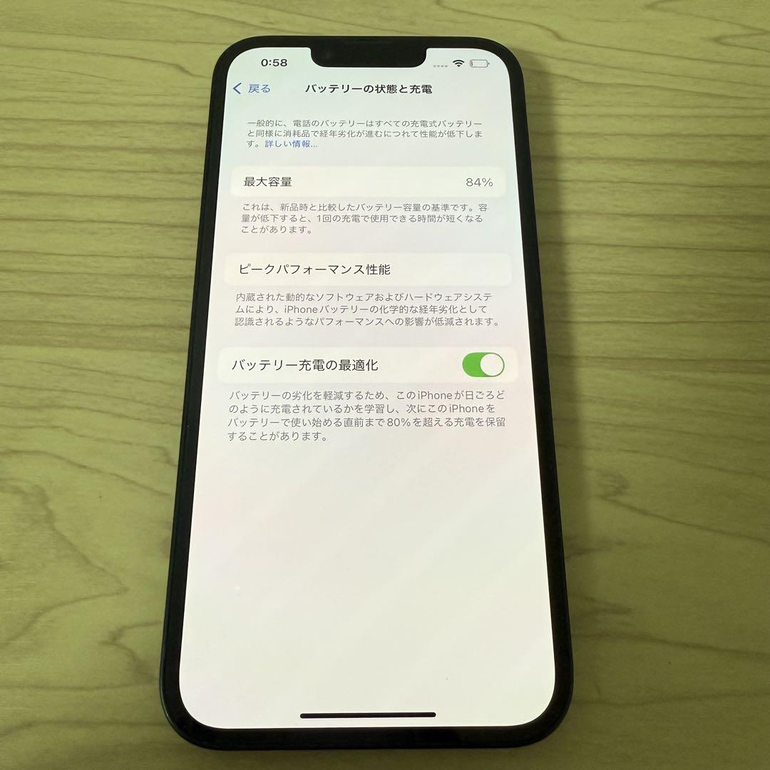 iPhone14 128GB ミッドナイト