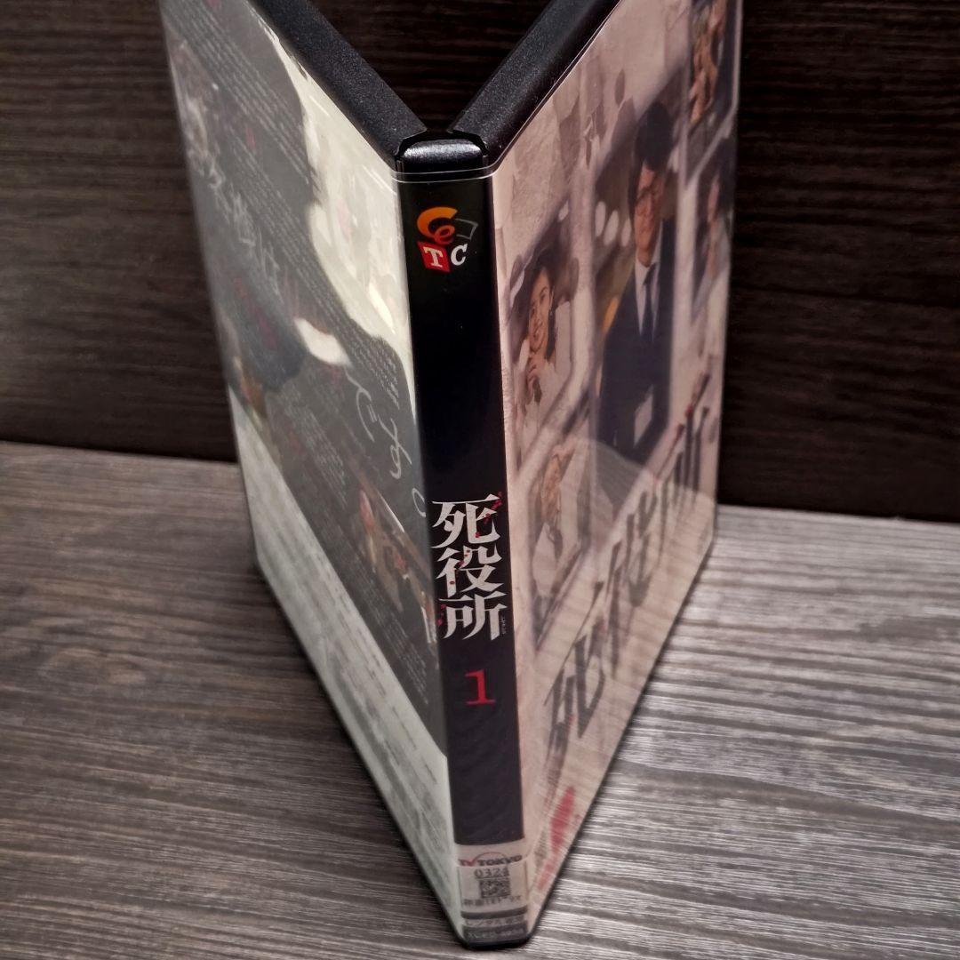 コード・ブルー ドクターヘリ緊急救命 シーズン1」 DVD 全6巻