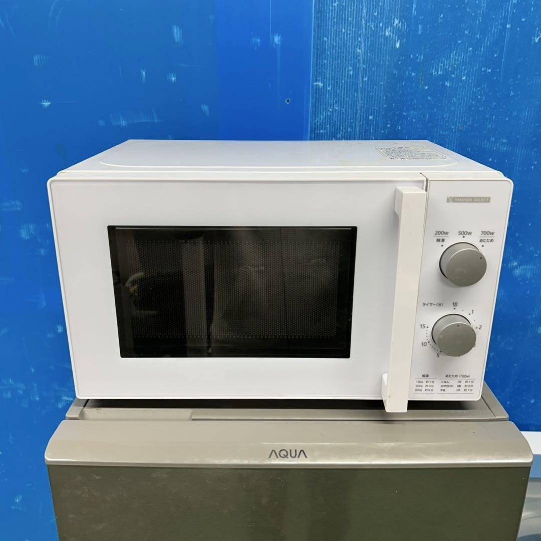 913 冷蔵庫　洗濯機　電子レンジ　一人暮らし　同棲向け　小型　美品セット 913 冷蔵庫 洗濯機 電子レンジ 一人暮らし 同棲 セット 美品