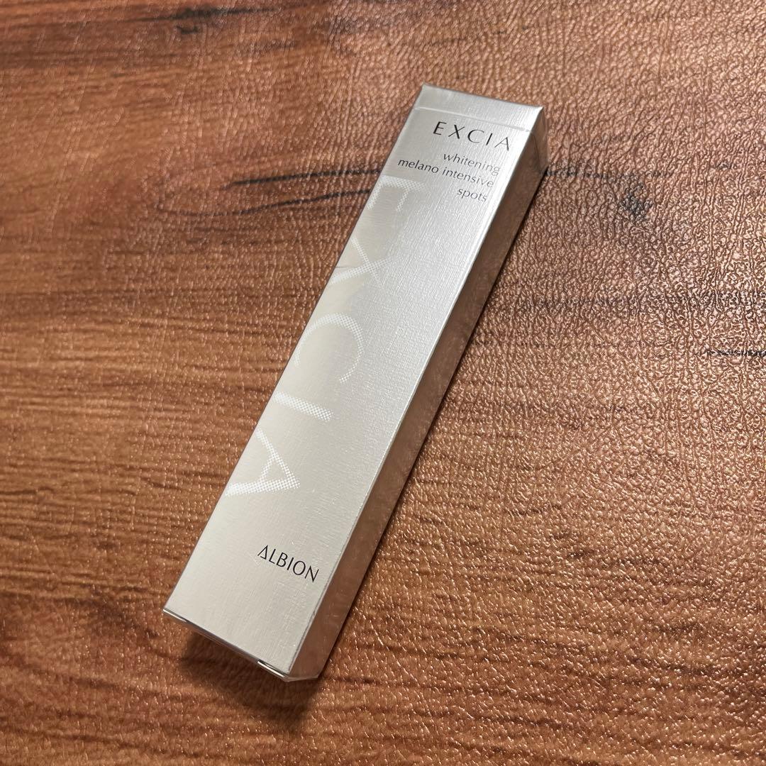 アルビオン エクシア AL ホワイトニング メラノインテンシブ スポーツALBION