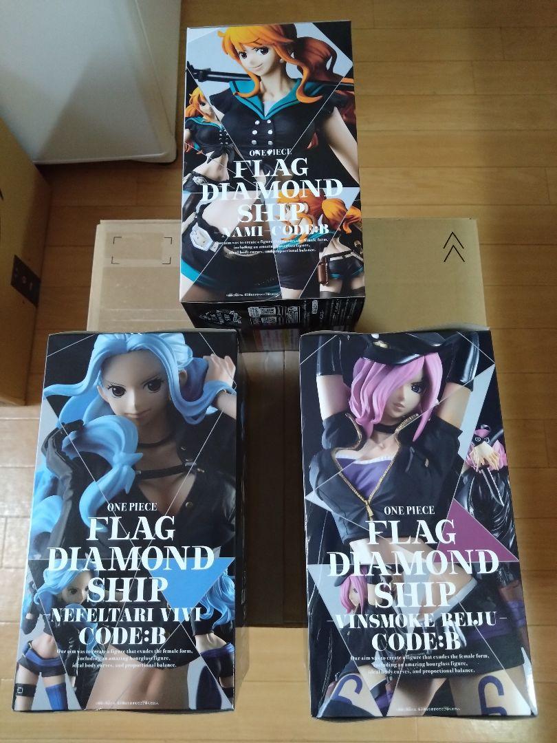 Amazon | ワンピース DX GIRLS SNAP COLLECTION1 ナミ、ビビ 全2