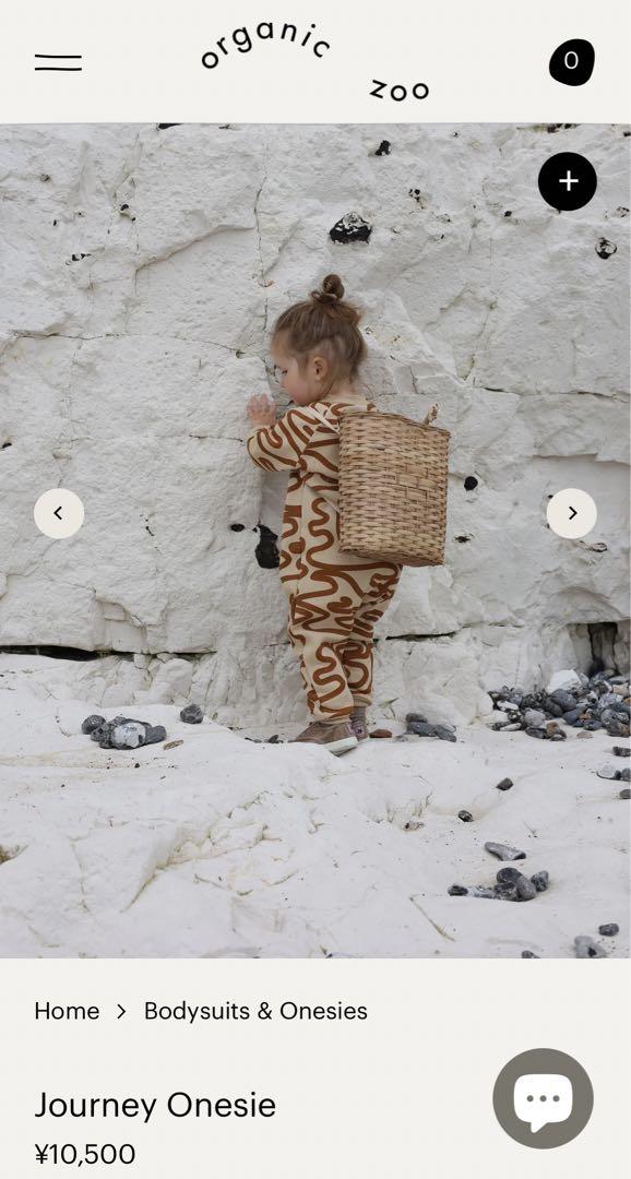 organic zoo  journey onesie 3-4y  バッグ付き