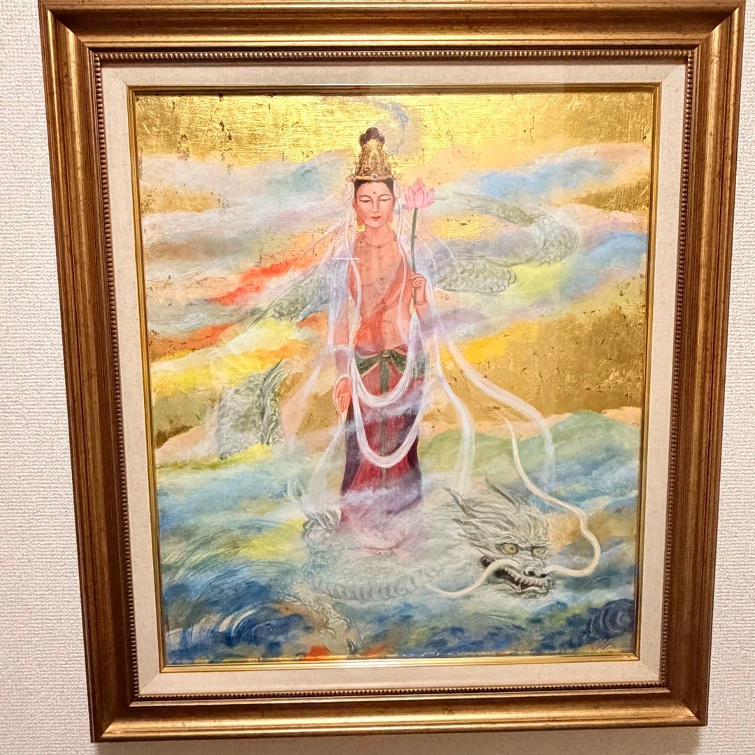 定価84万7千円‼️龍神観音 『匂坂裕子』テンペラ画 金箔 スピリチュアルアート