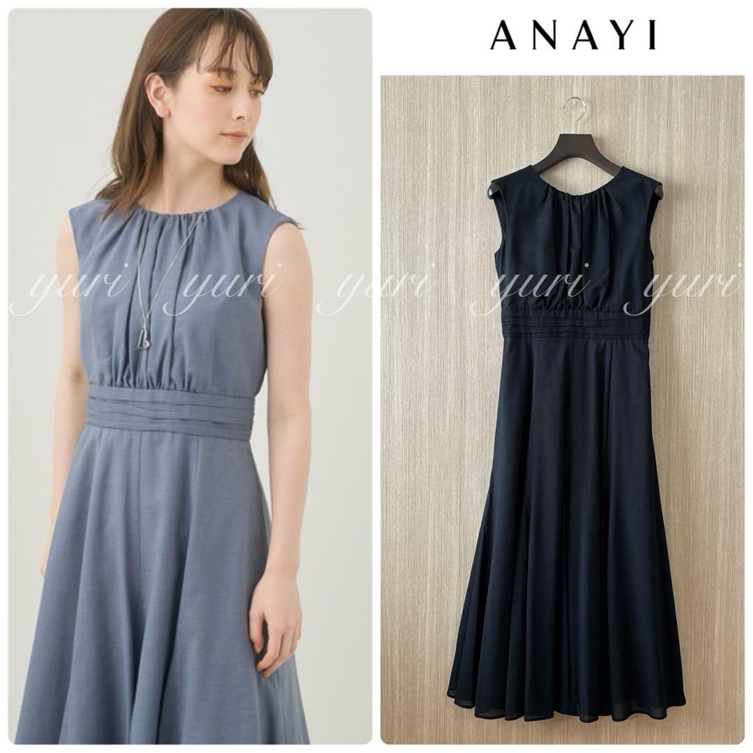 ANAYI（アナイ）の「強燃ボイルマルチフレアワンピース