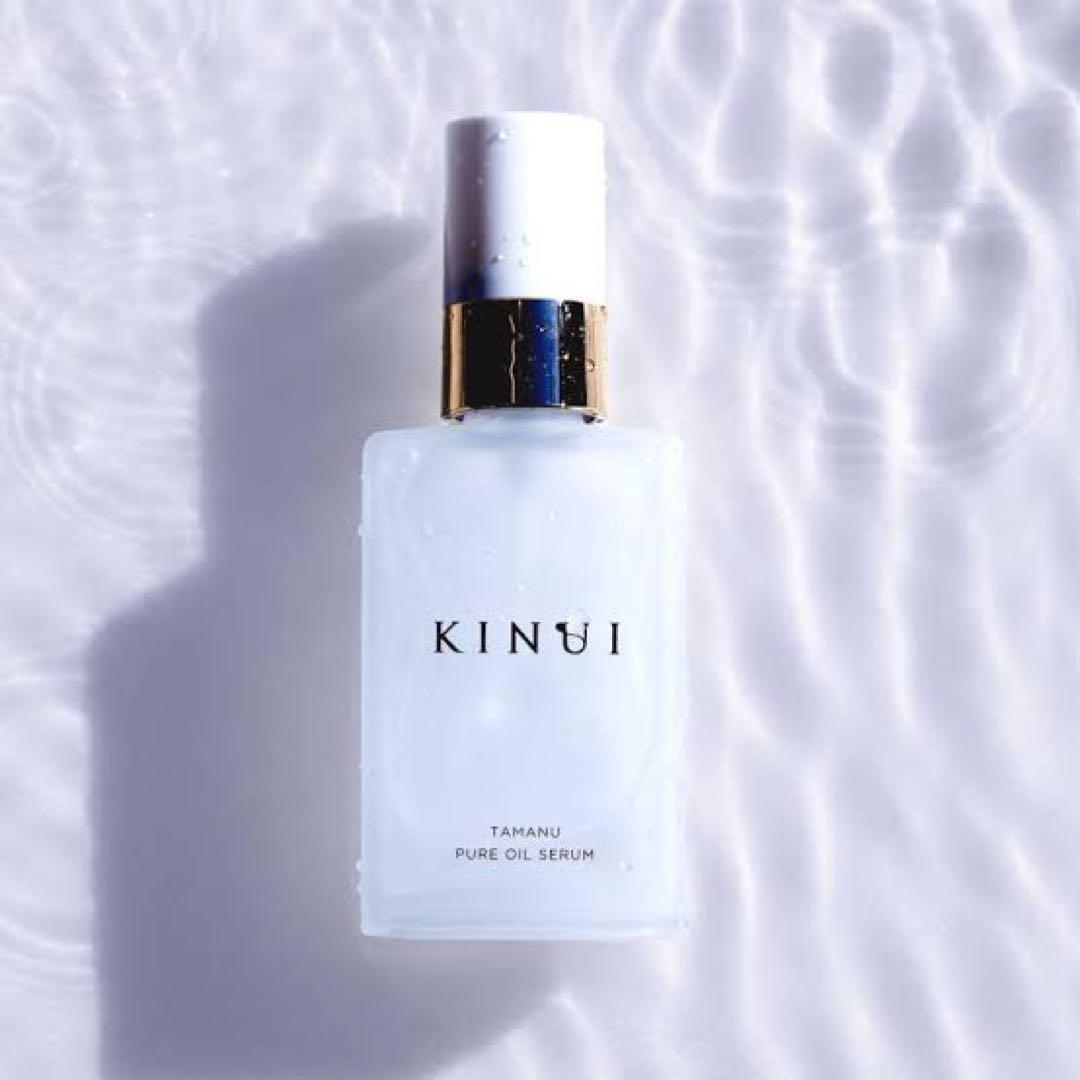 kinui タマヌ ピュアオイルセラム 美容液