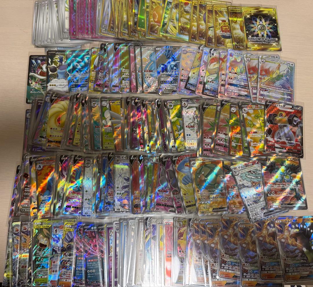ポケモンカード 引退品 SR UR HR マスターボールミラー トレーナーやや傷や汚れあり