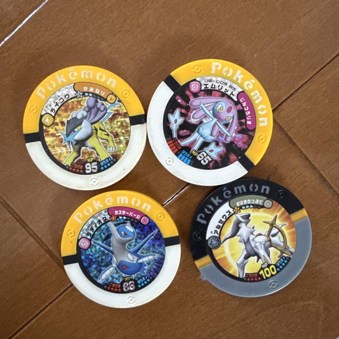 ポケモンバトルチップ各種計4点 - メルカリ