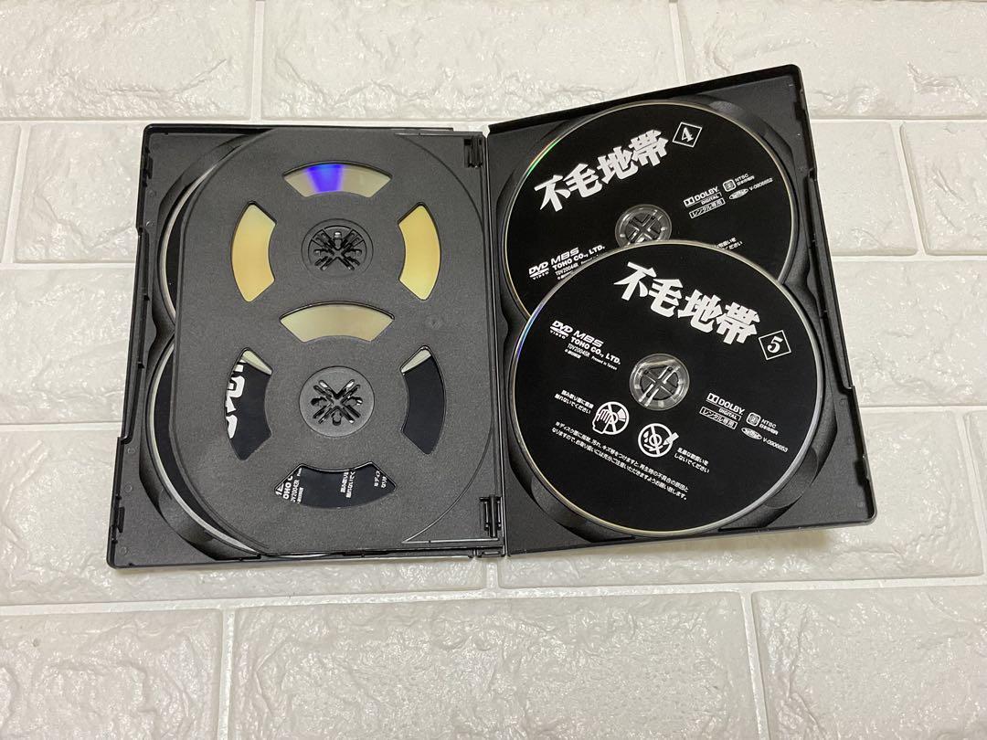平幹二朗 不毛地帯 1979年 毎日放送版 DVD 全巻セット レンタル