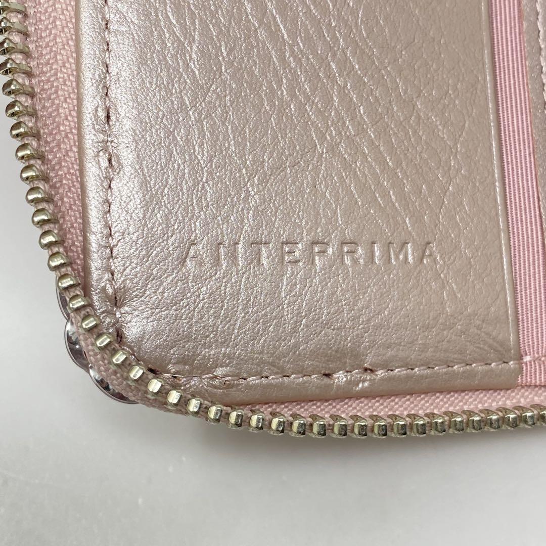 先着1点✨ANTEPRIMA アンテプリマ Lラウンドウォレット ピンク 財布