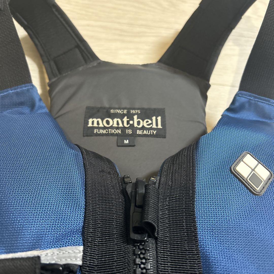 mont-bell ライフジャケット M 青/S 黒の2着リバーランナー