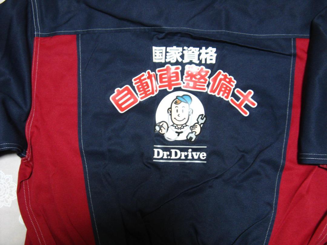 エネオスつなぎ　3L