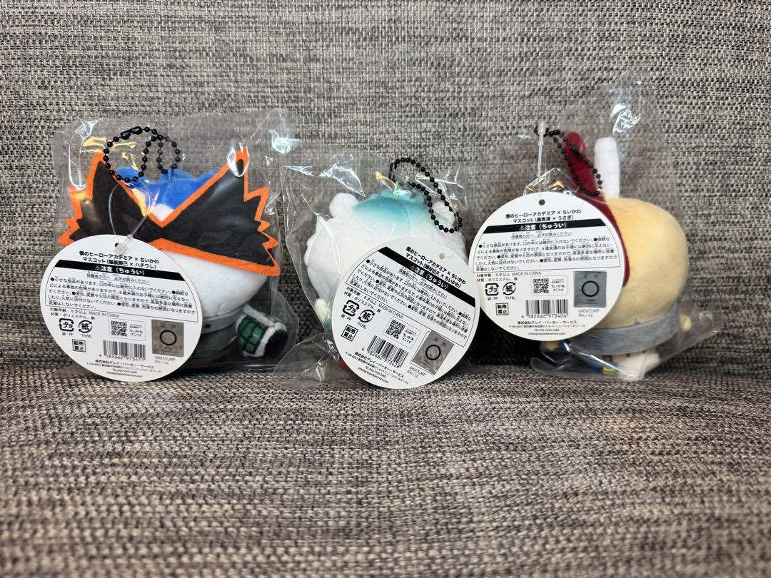 ちいかわ×僕のヒーローアカデミア ちいかわ マスコット 3体セット