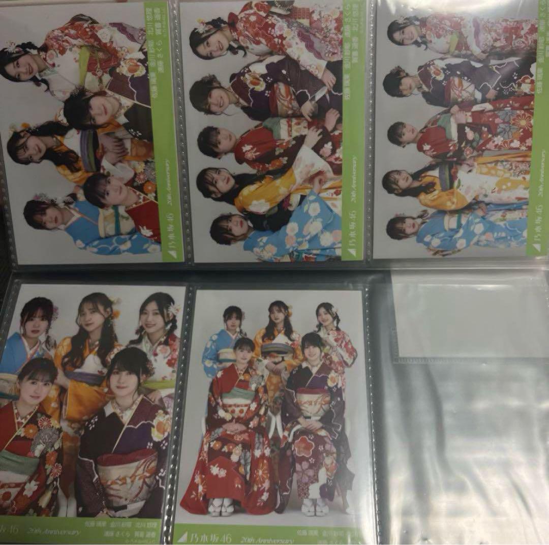 遠藤さくら 個別生写真 まとめ売り