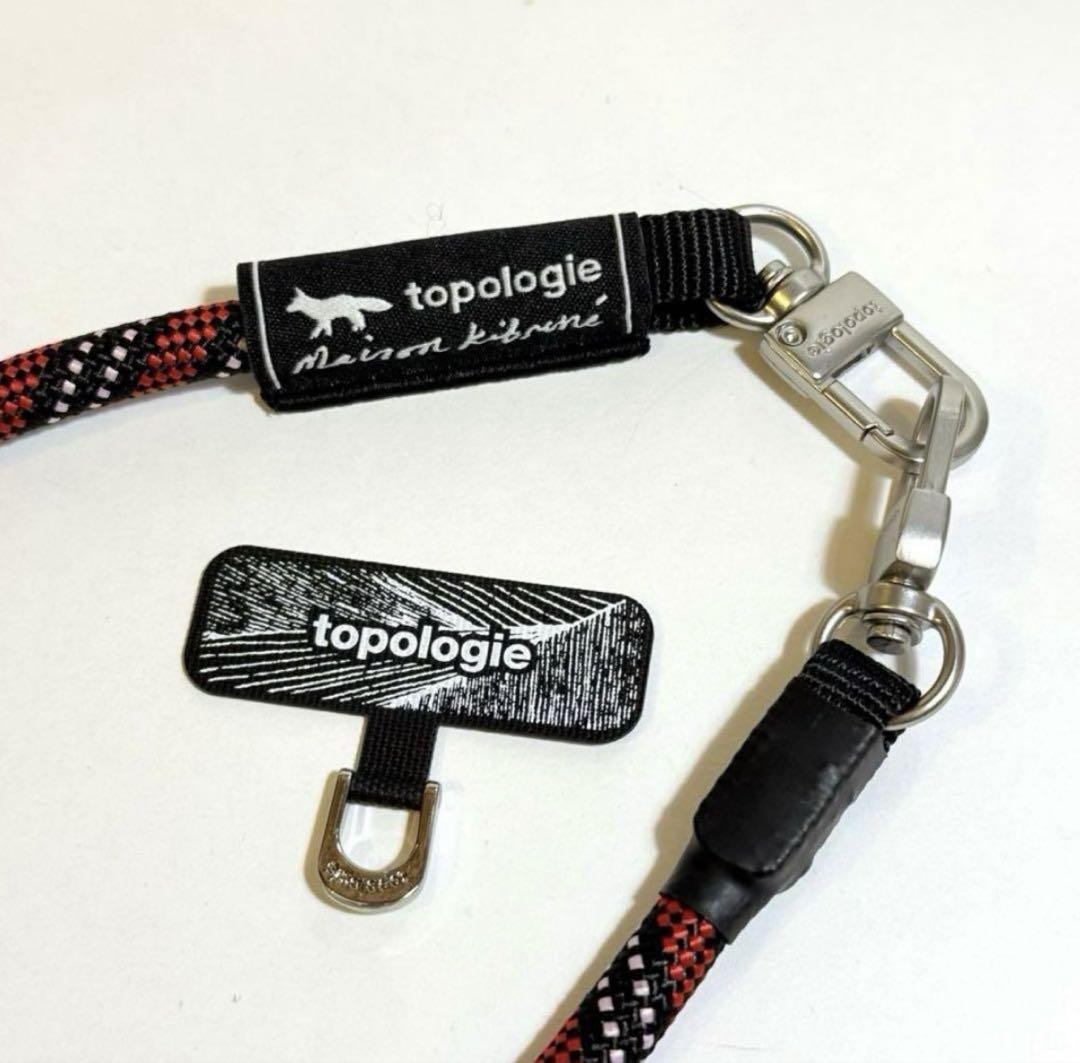 メゾンキツネ トポロジー 8.0mm Wrist Strap ストラップ 単体