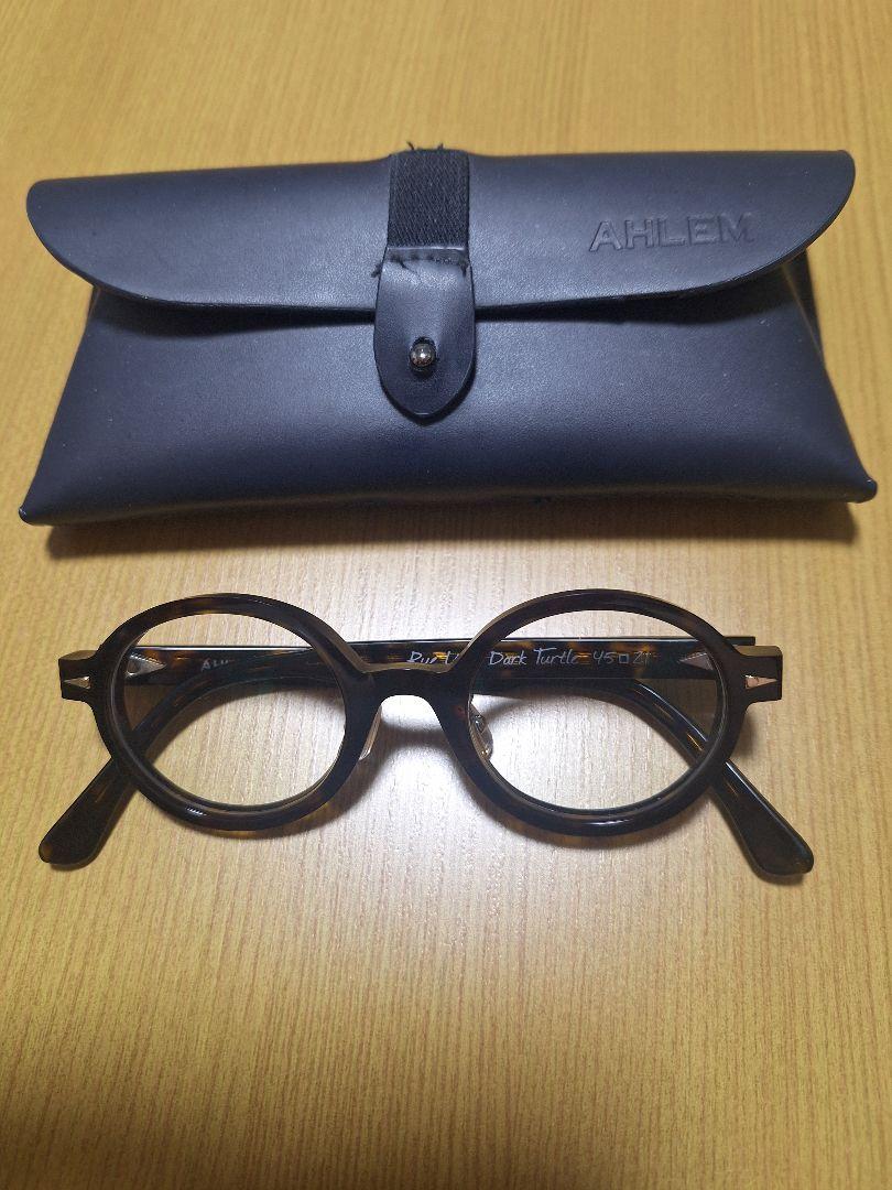 AHLEM アーレム メガネ Rue LEON
