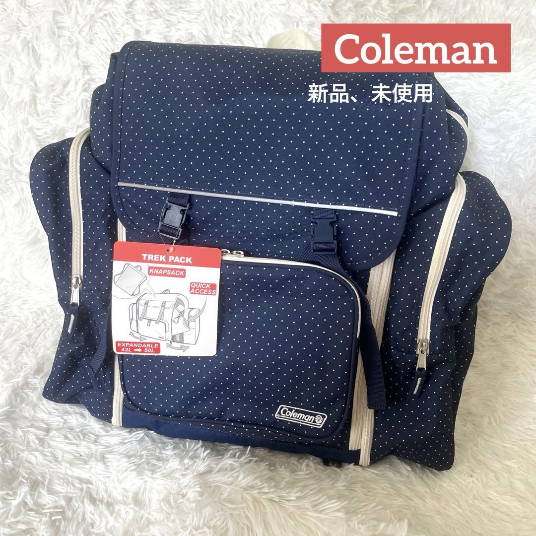 【新品、未使用】　極美品　Coleman トレックパック　ネイビー　ドット柄