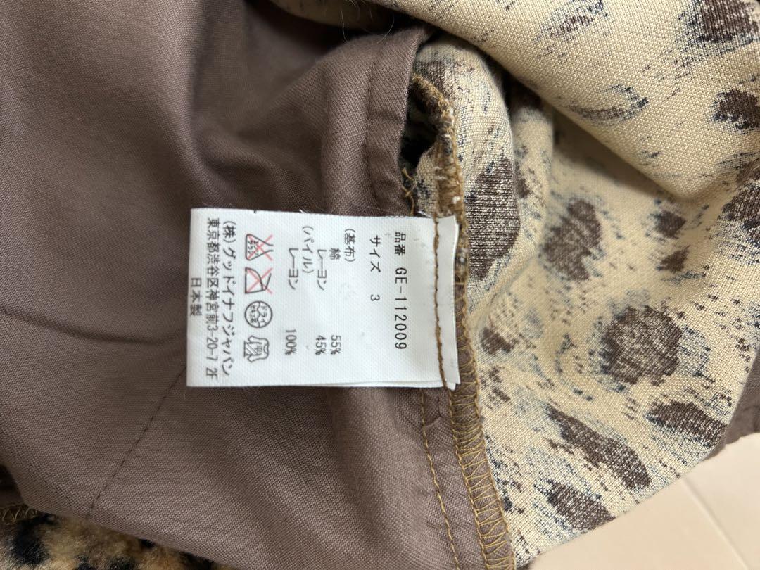 GOODENOUGH ヒョウ柄 ハーフパンツ supreme - メルカリ