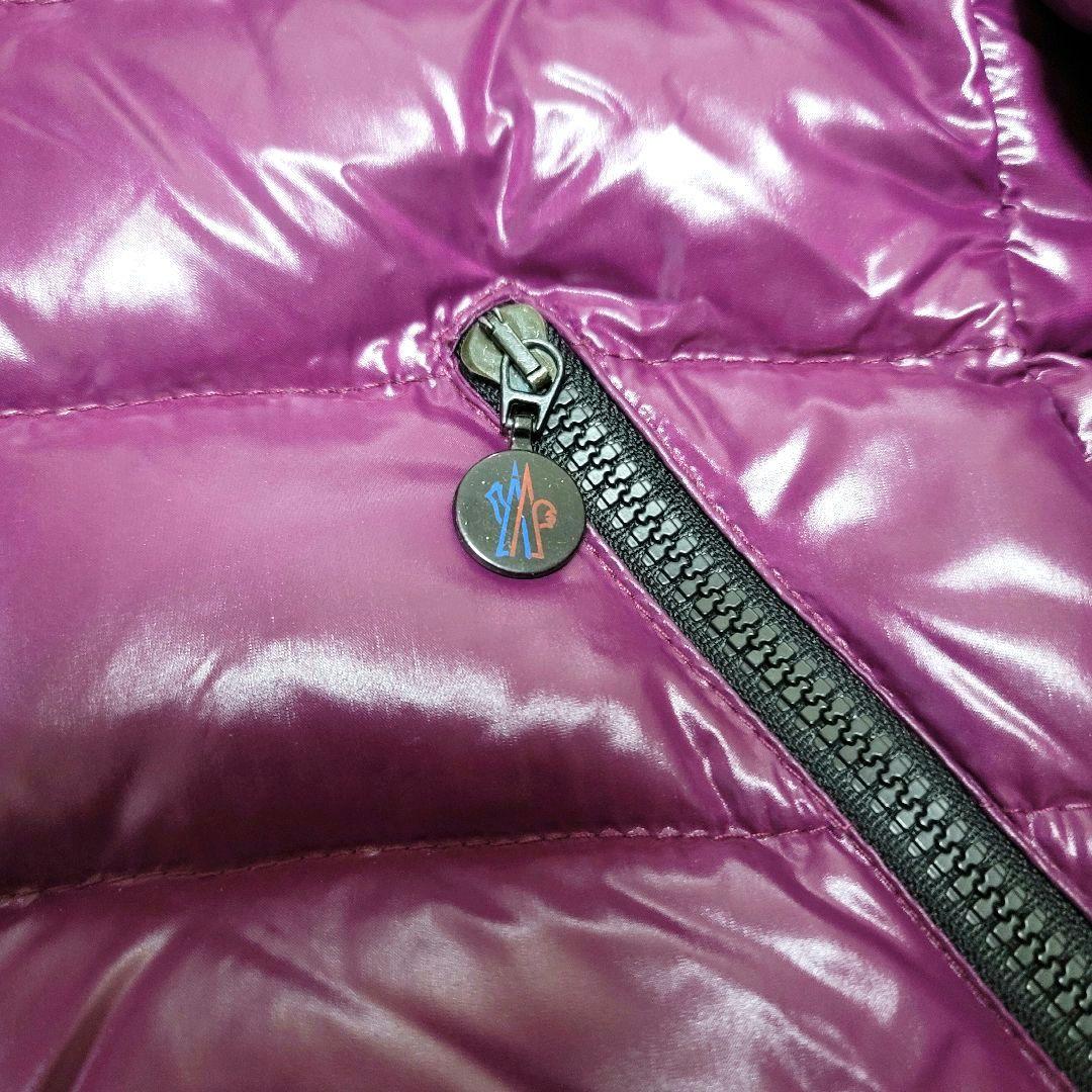 ☢ MONCLER