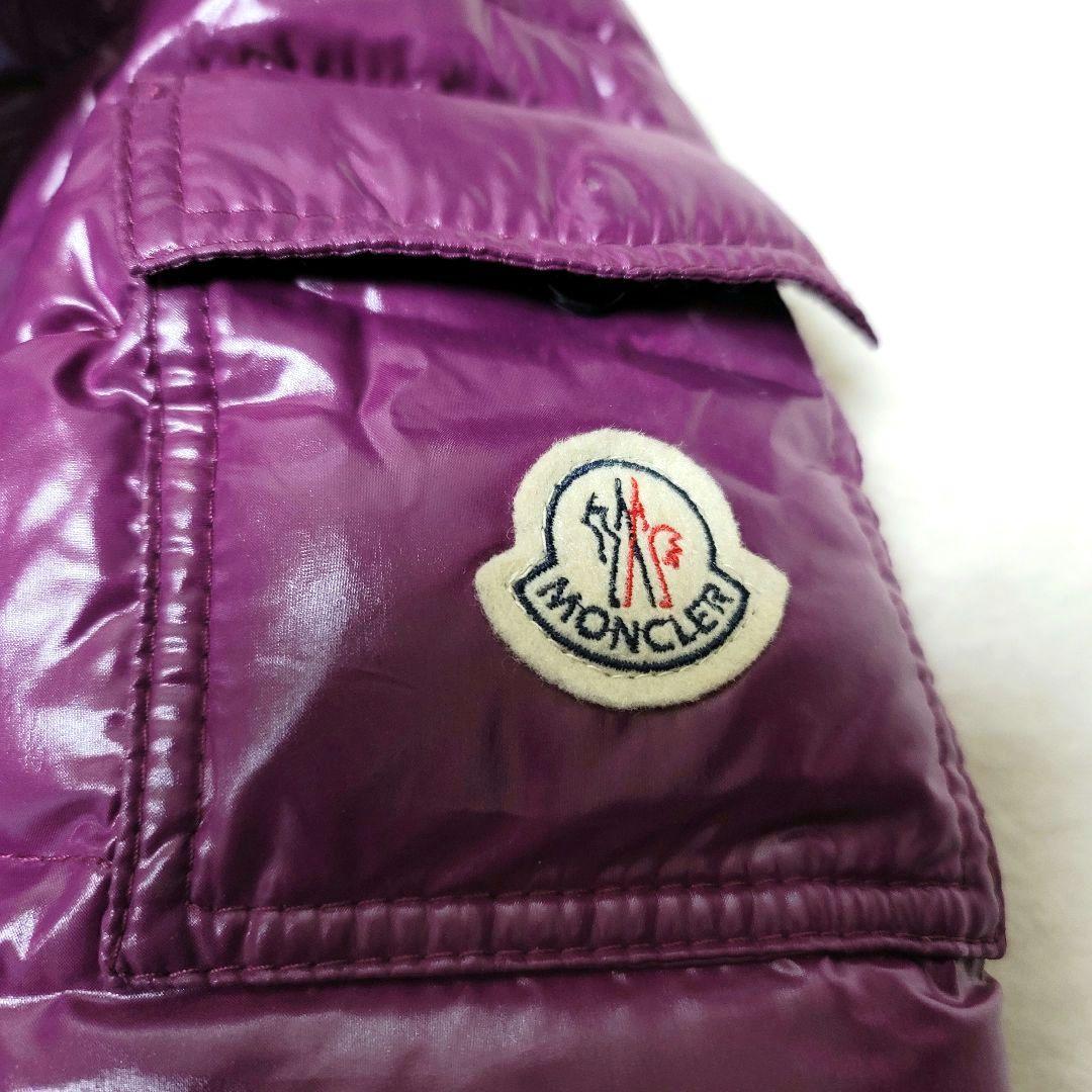MONCLER ダウンジャケット