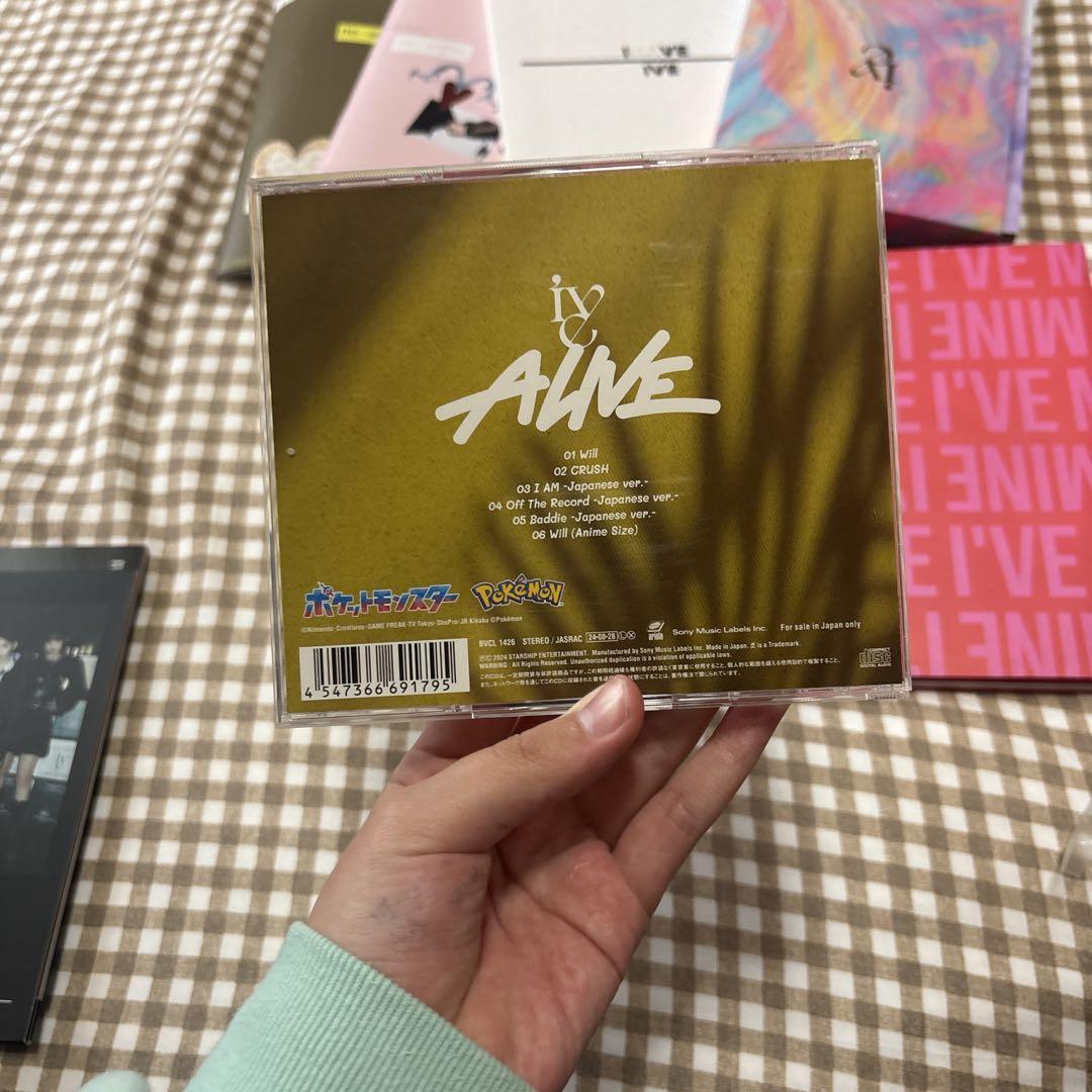 IVEアルバム(全部トレカ無し)￼ CD