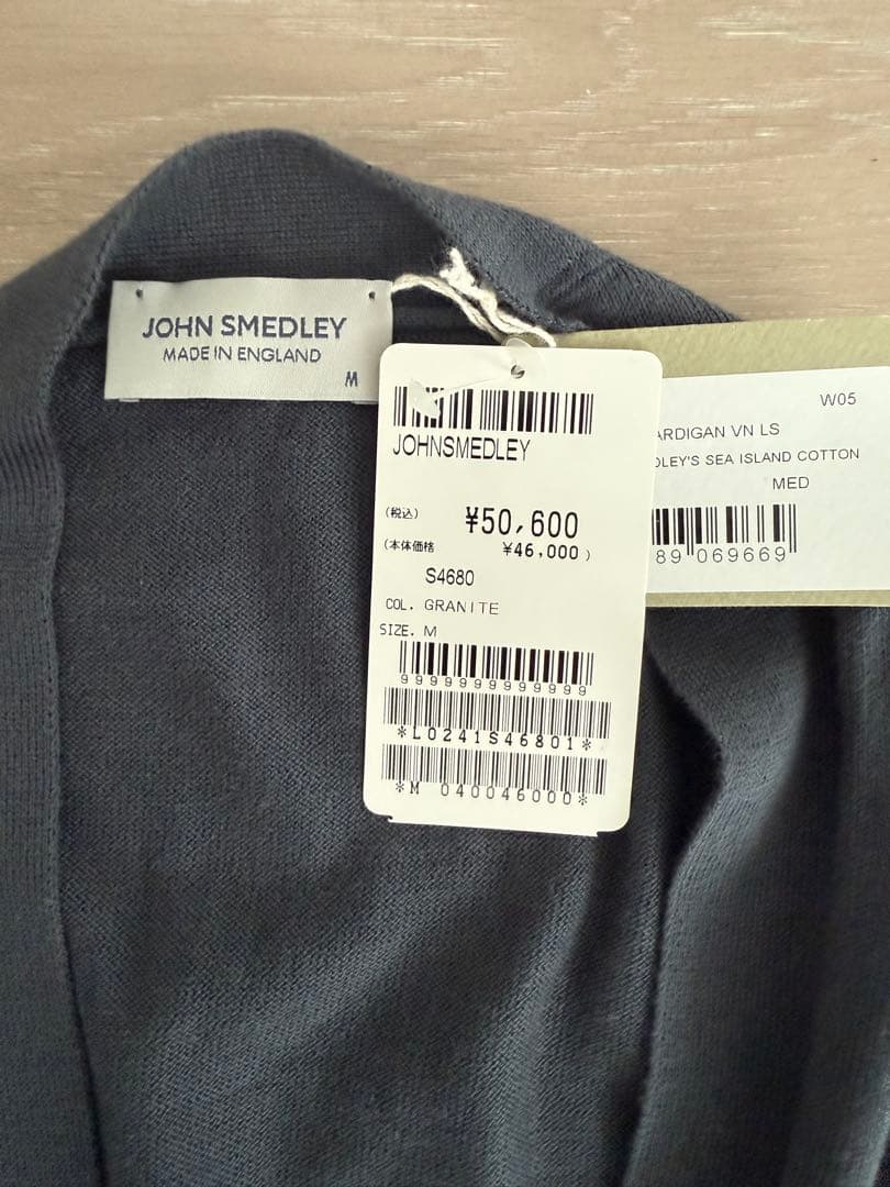 JOHN SMEDLEY ボタンレスカーディガン M S4680 JOHN SMEDLEY ボタンレスカーディガン M S4680