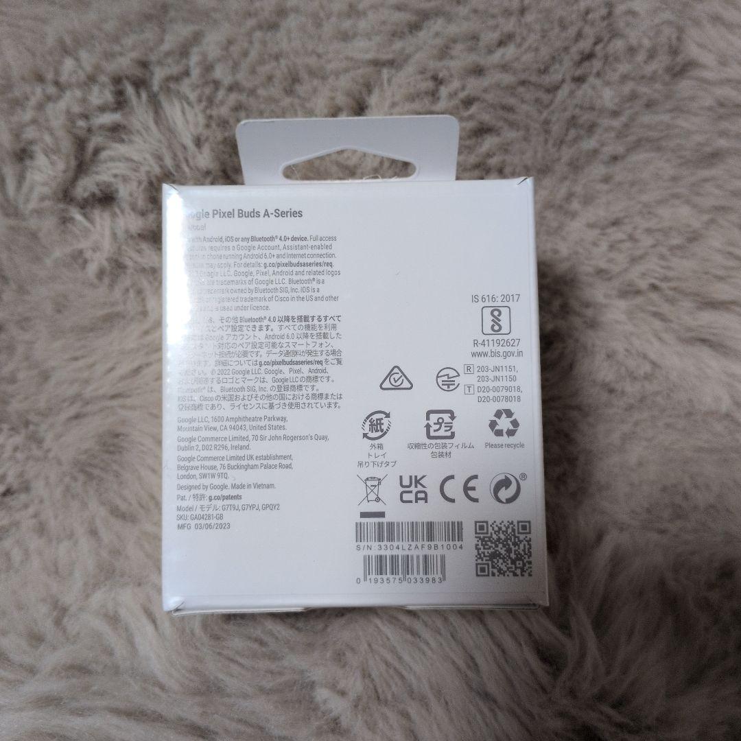 Google Pixel Buds 【チャコール】