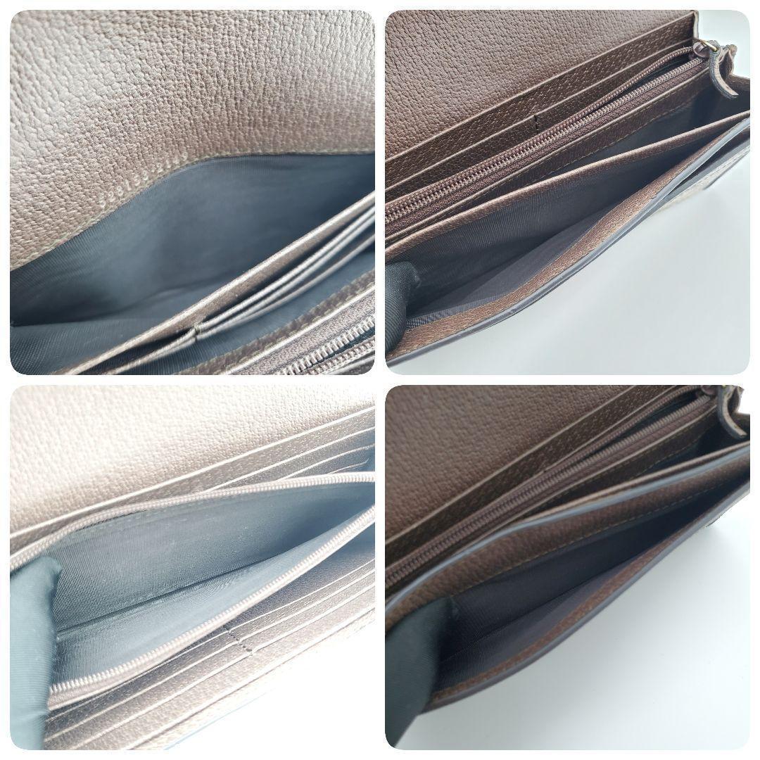 【未使用級】 GUCCI オフィディア シェリーライン GGスプリーム 長財布