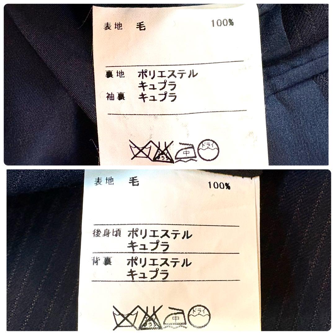 極美品　ニナリッチ 3ピース セットアップスーツ　ネイビー　シャドーストライプ