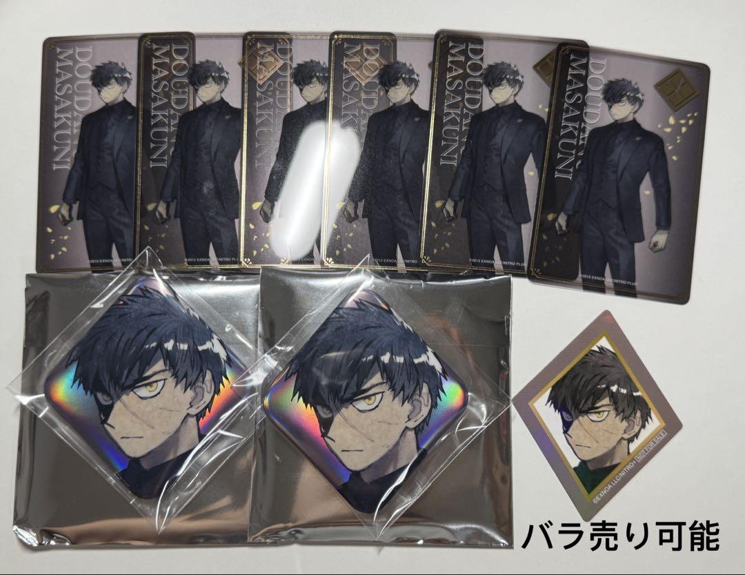 刀剣乱舞大本丸博　祝装箔押しクリアカード 缶バッジ ステッカー へし切長谷部 刀剣乱舞 大本丸博 祝装箔押しクリアカード へし切長谷部 - メルカリ