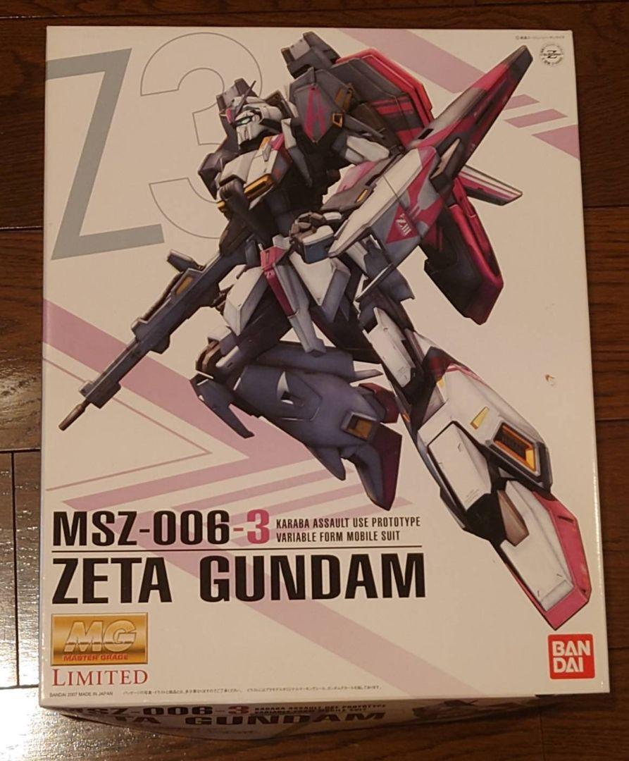 ロボット MG MSZ-006-3 ZETA GUNDAM