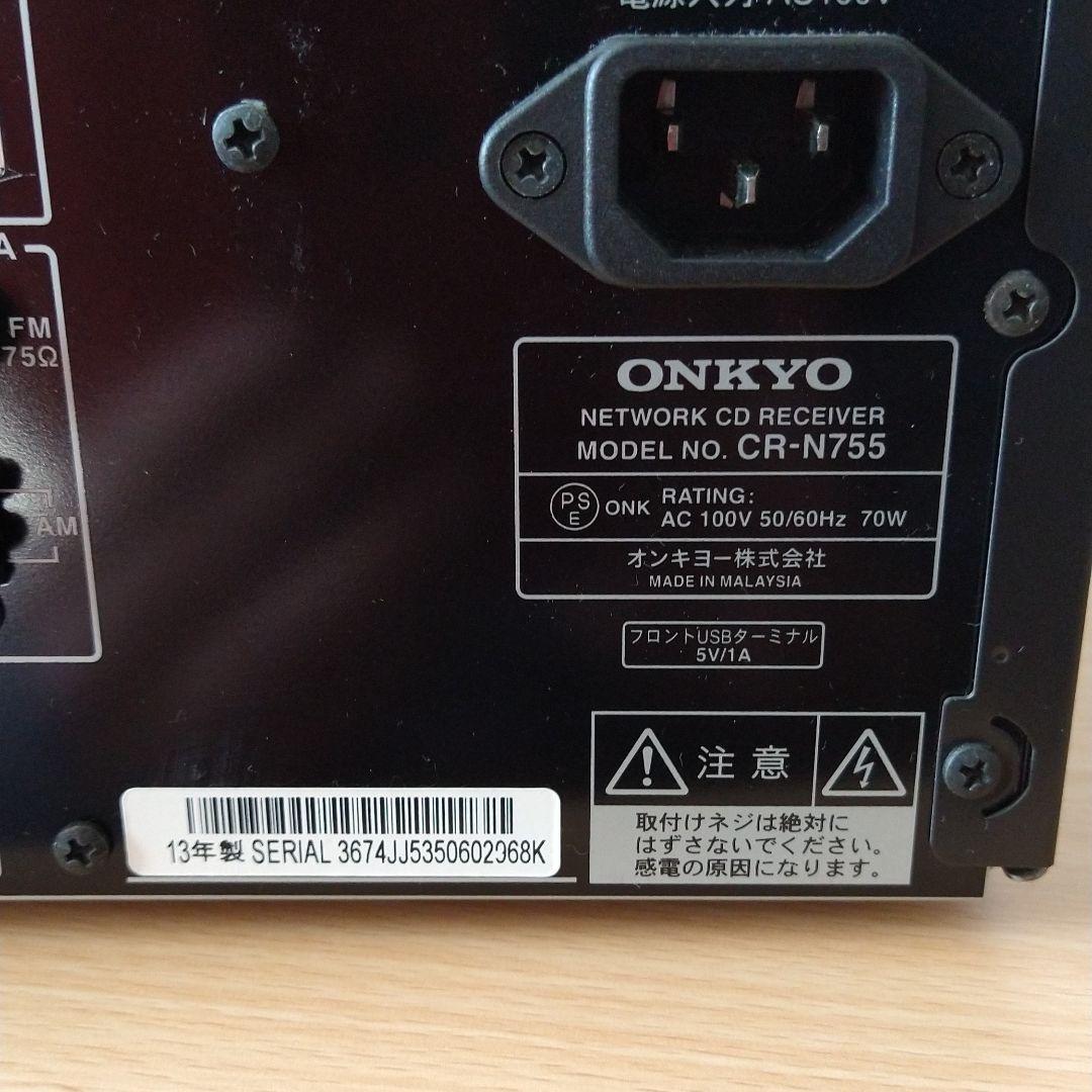 ONKYO CR-N755 レシーバーとUWF-1 無線LANアダプター 中古